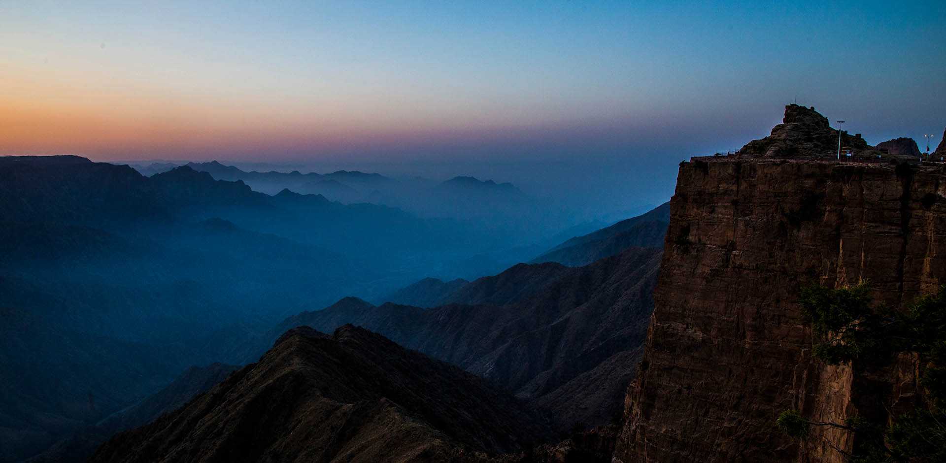 Abha