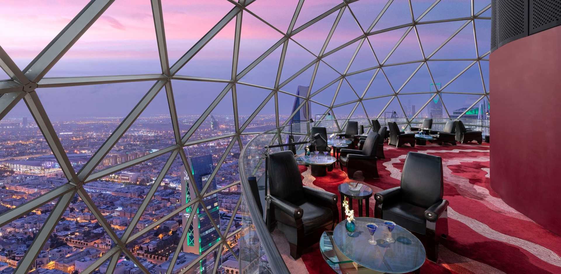 Mandarin Oriental Al Faisaliah Riyadh