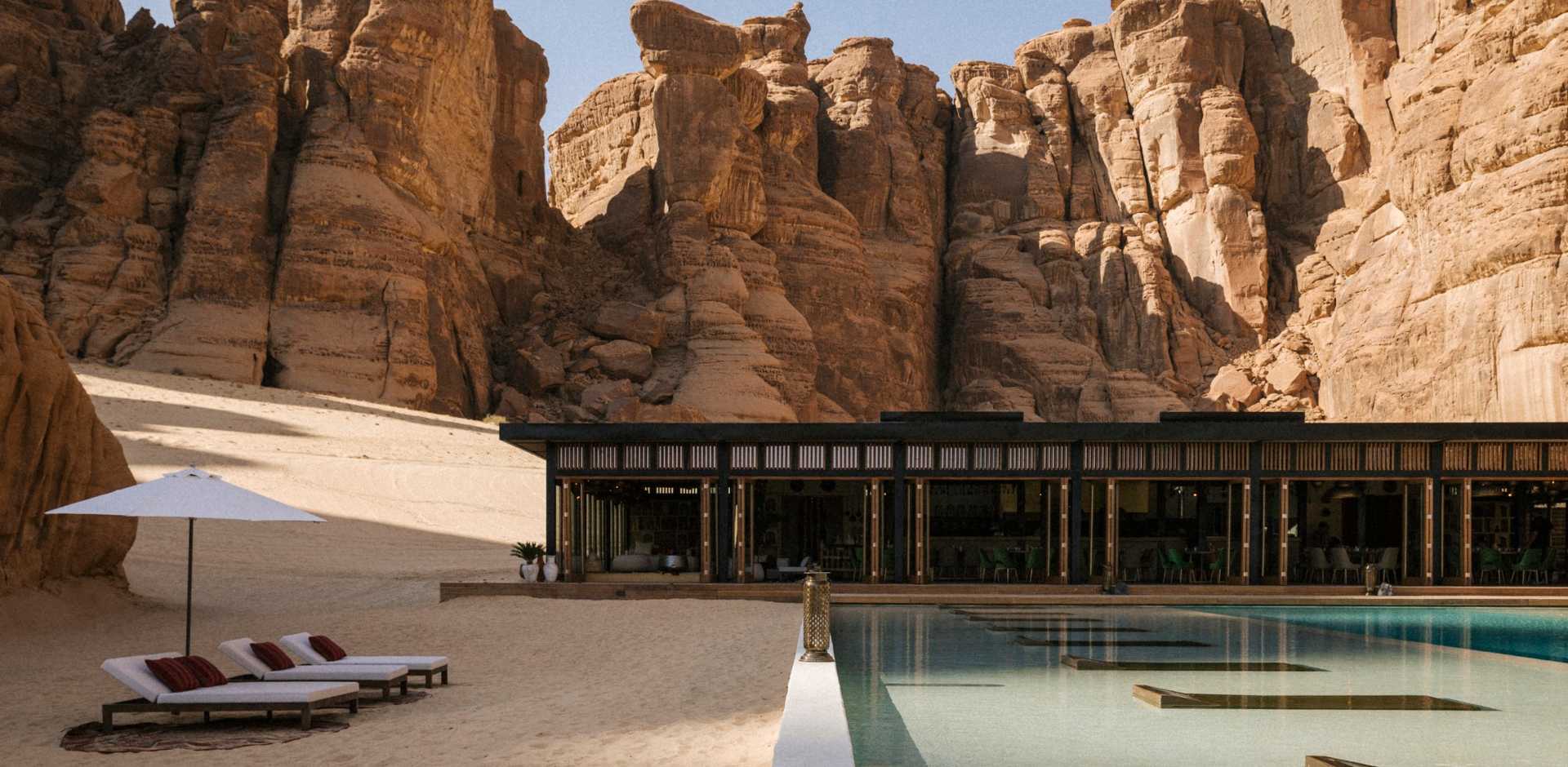 al ula shaden resort