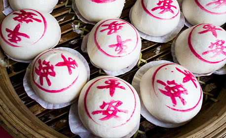 Cheung Chau Bun Festival