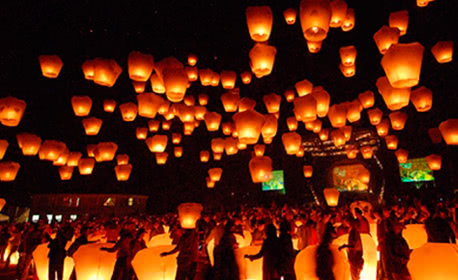 Full Moon Lantern Festival