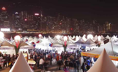 Hong Kong Wine & Dine Festival