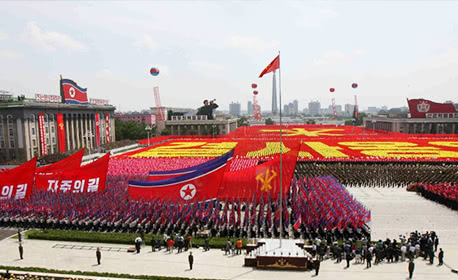 Liberation Day