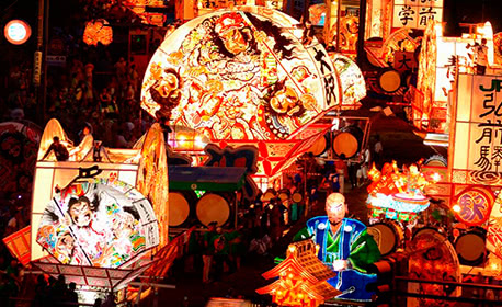 Neputa Matsuri