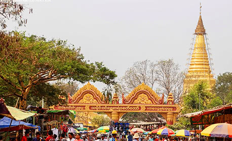 Shwe Sar Yan Pagoda Festival