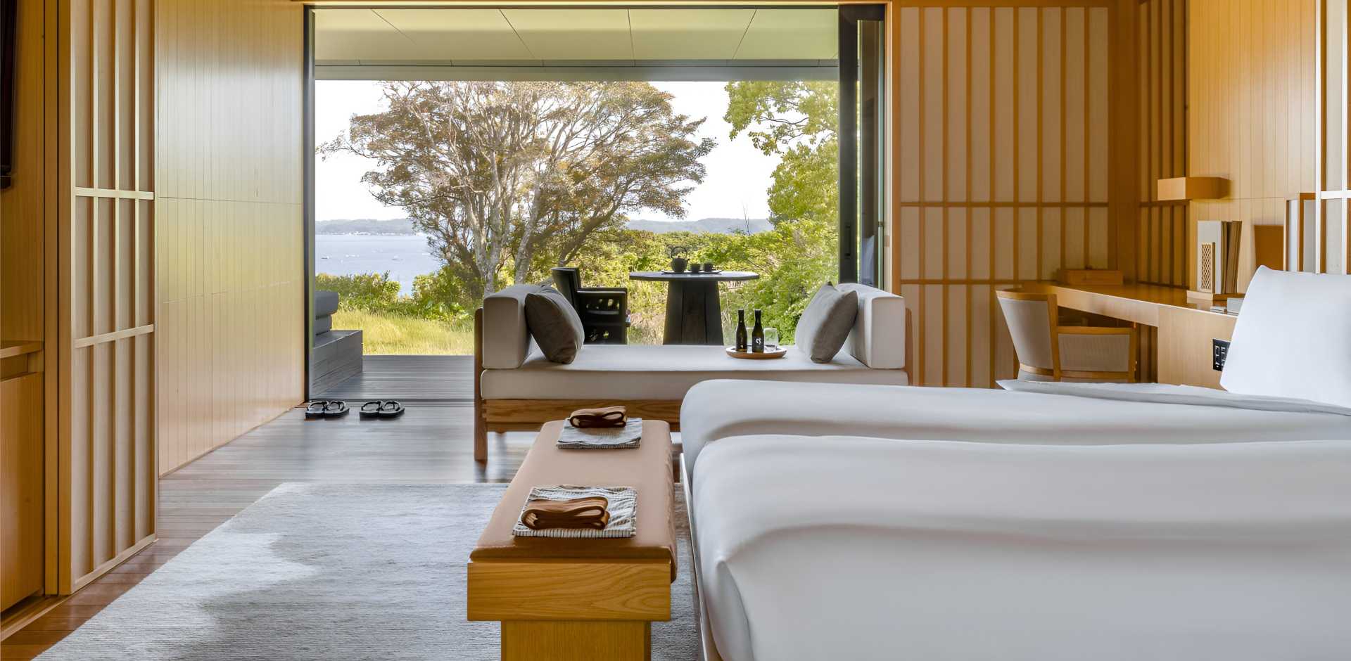 Amanemu