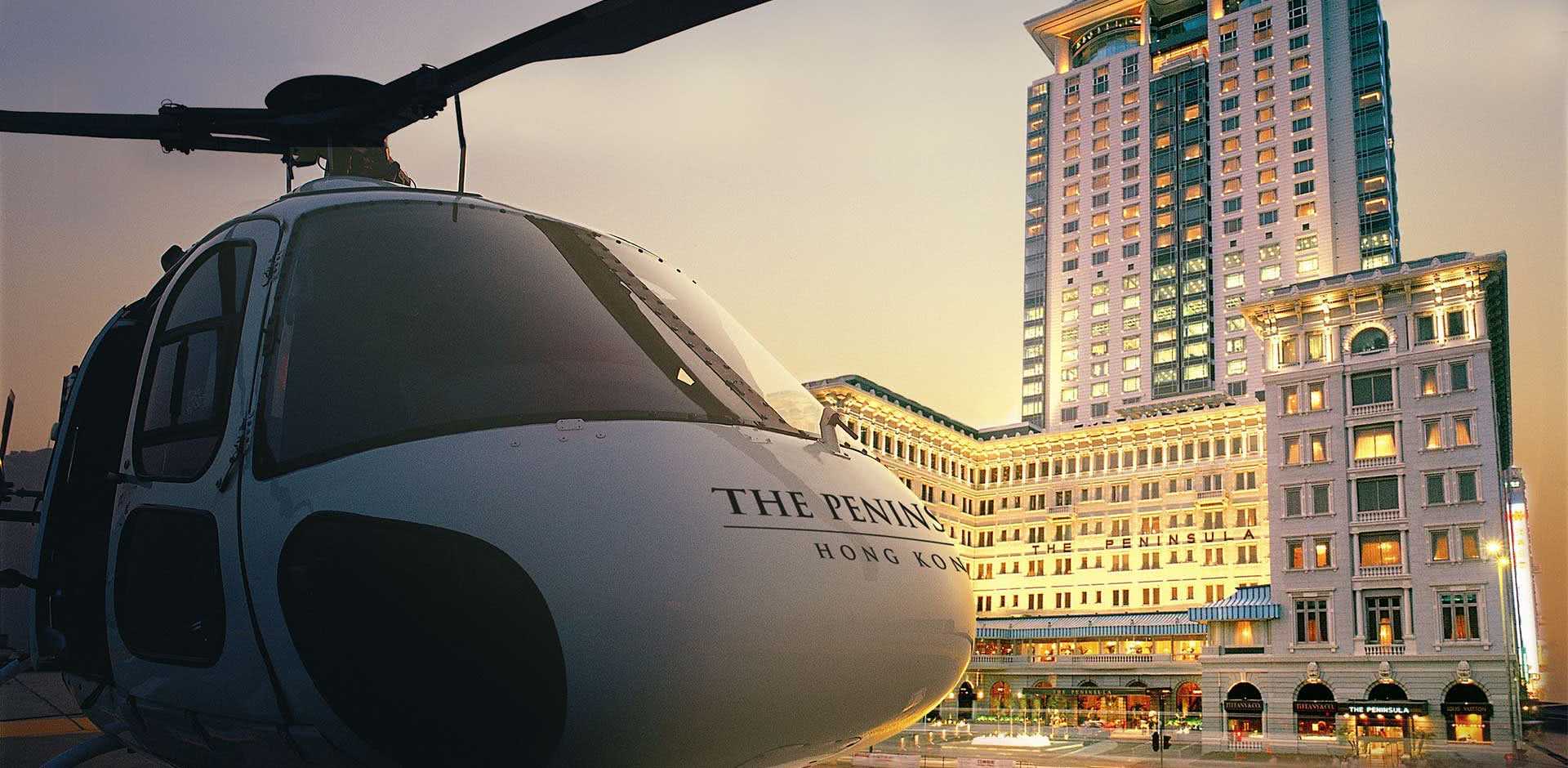 The Peninsula Hong Kong