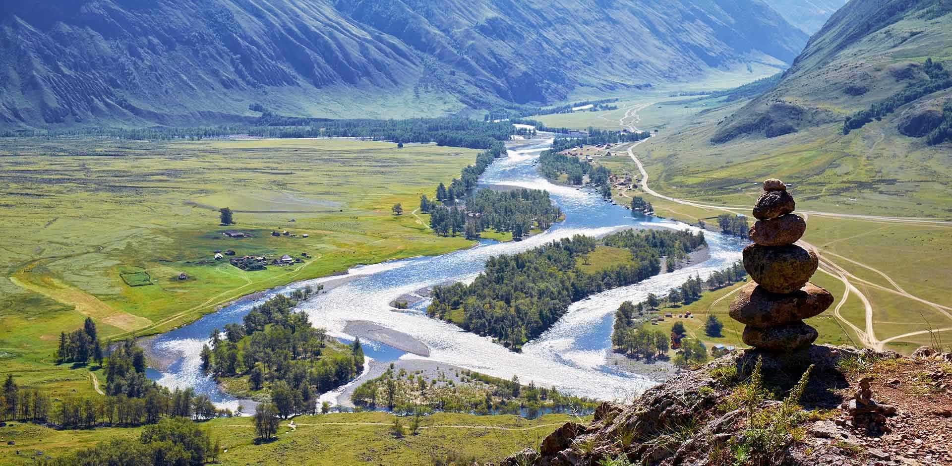 Altai Mountains
