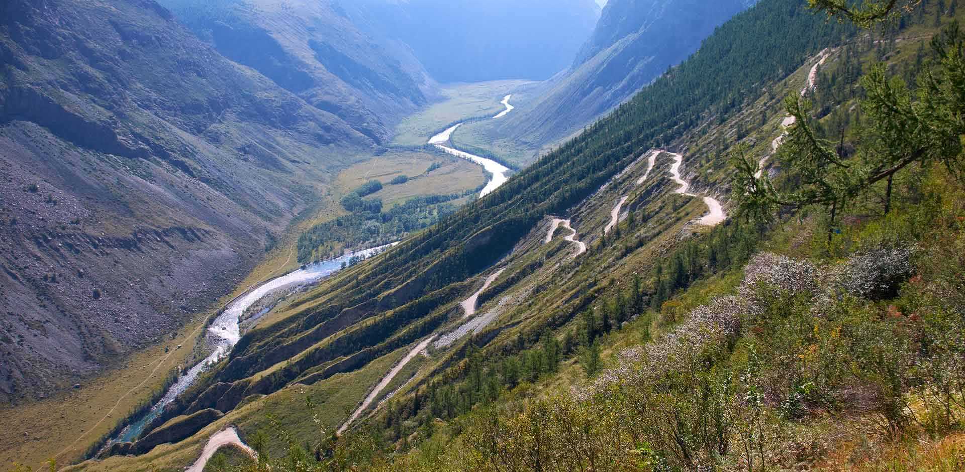 Altai Mountains