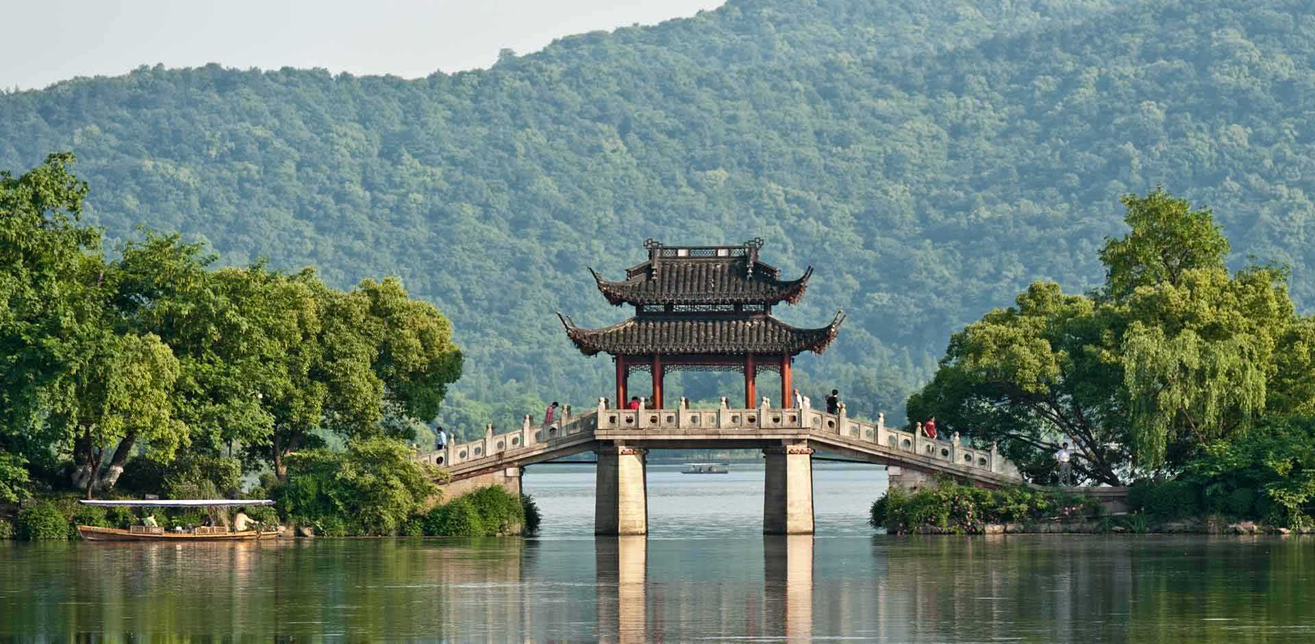 Hangzhou
