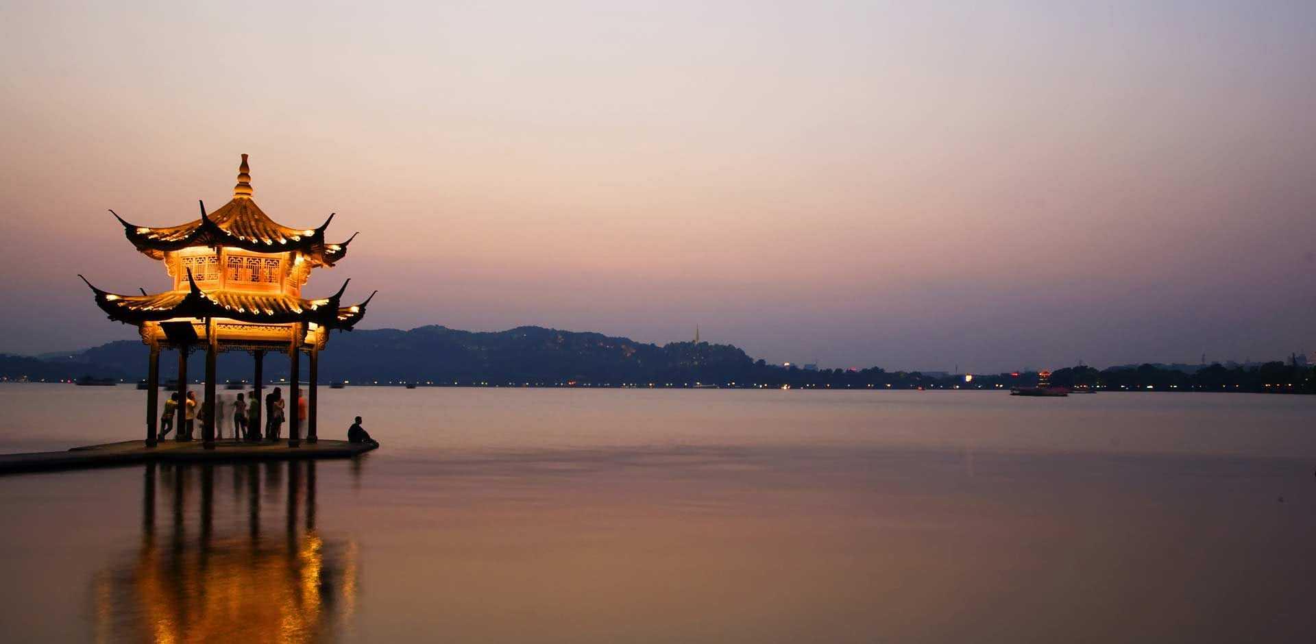 Hangzhou