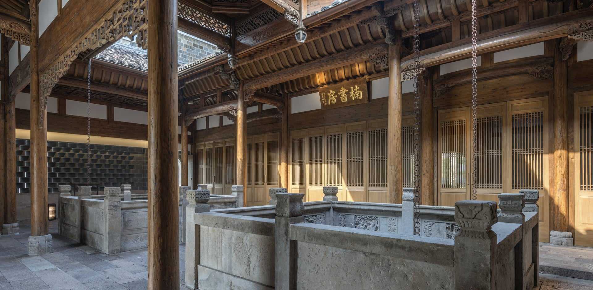 Amanyangyun