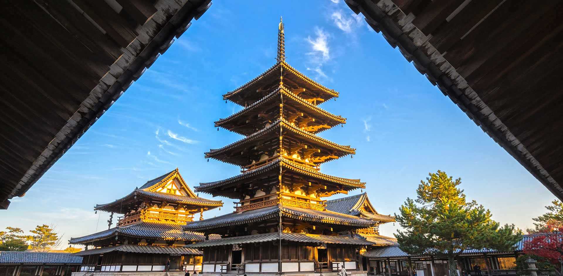 Nara