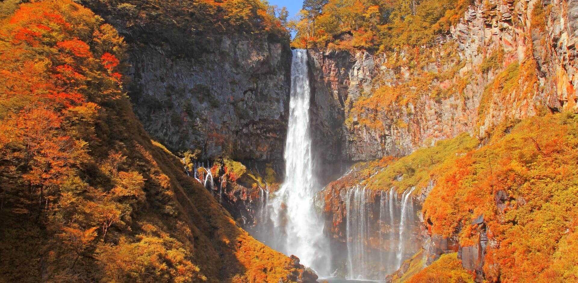 Nikko