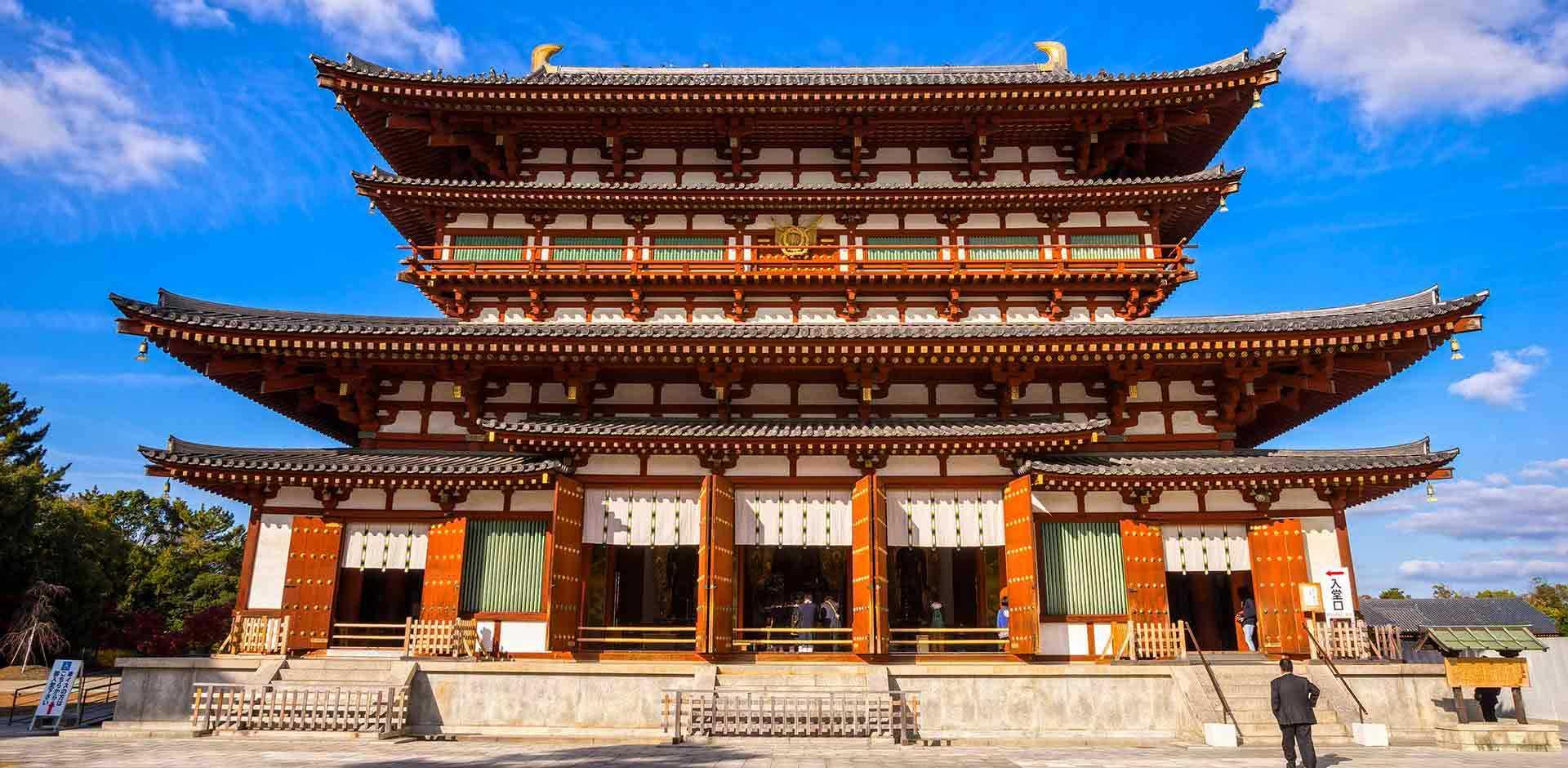 Nara