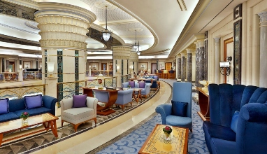 Karamel Lounge