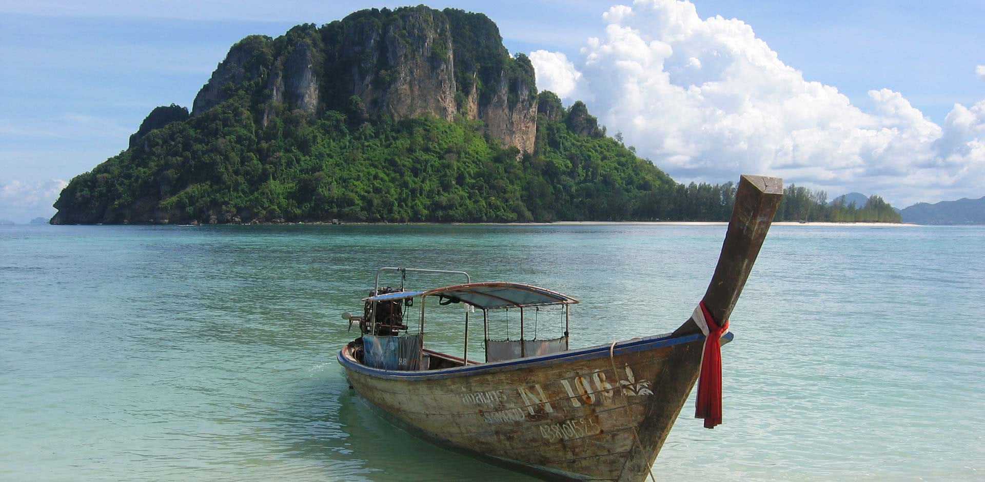 Koh Phangan