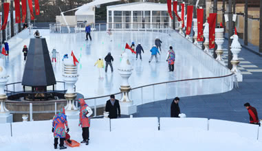 Ice Rink