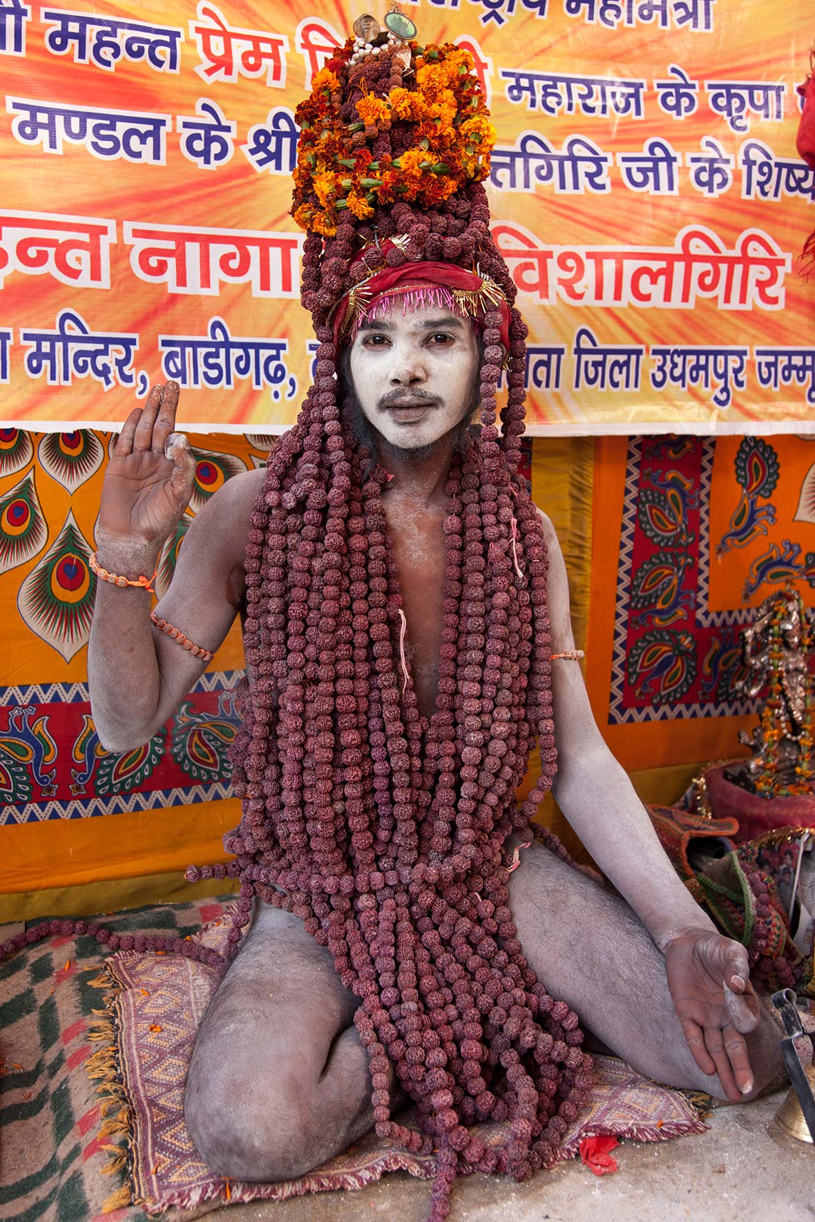 Kumbh_14