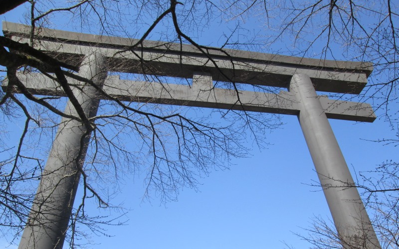 Kumano Hongu Torii Gate