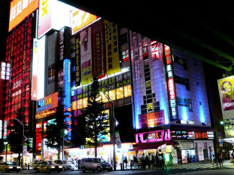 Akihabara in downtown Tokyo