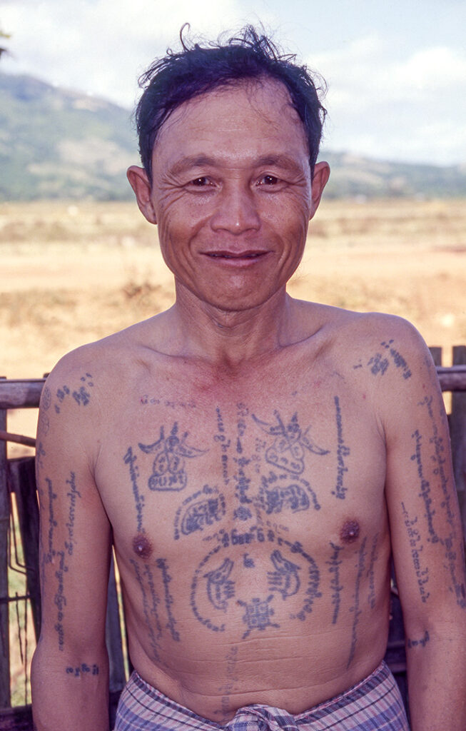 Tattooed man.