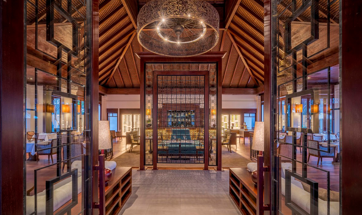 Chi Restaurant Entrance