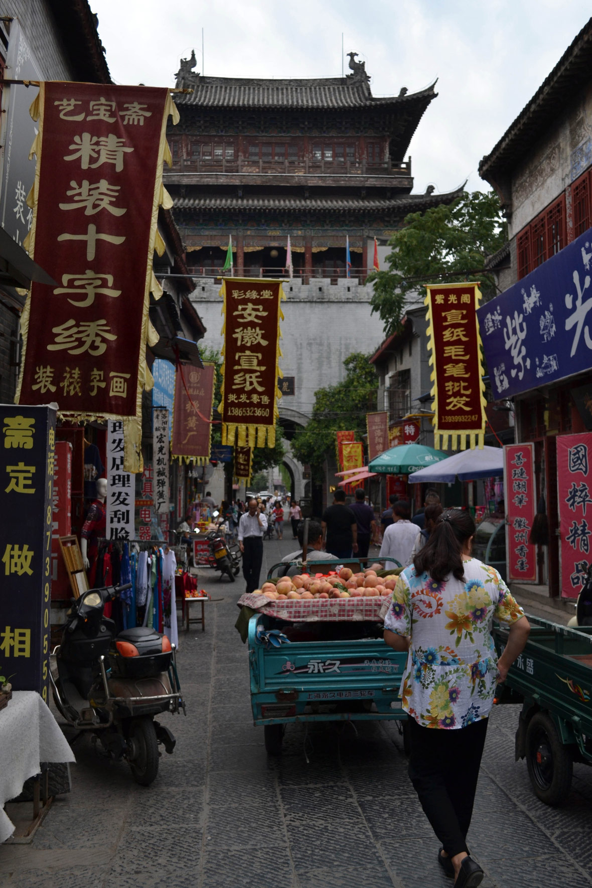 Luoyang's-old-city
