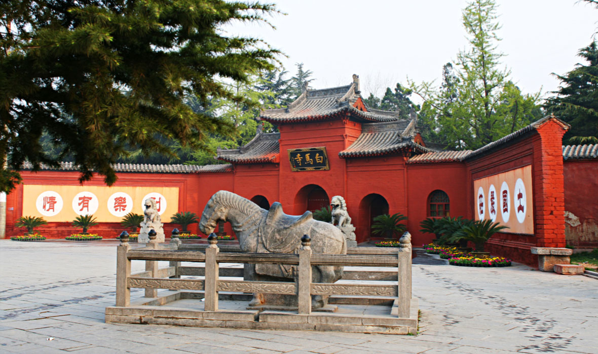 White-Horse-Temple