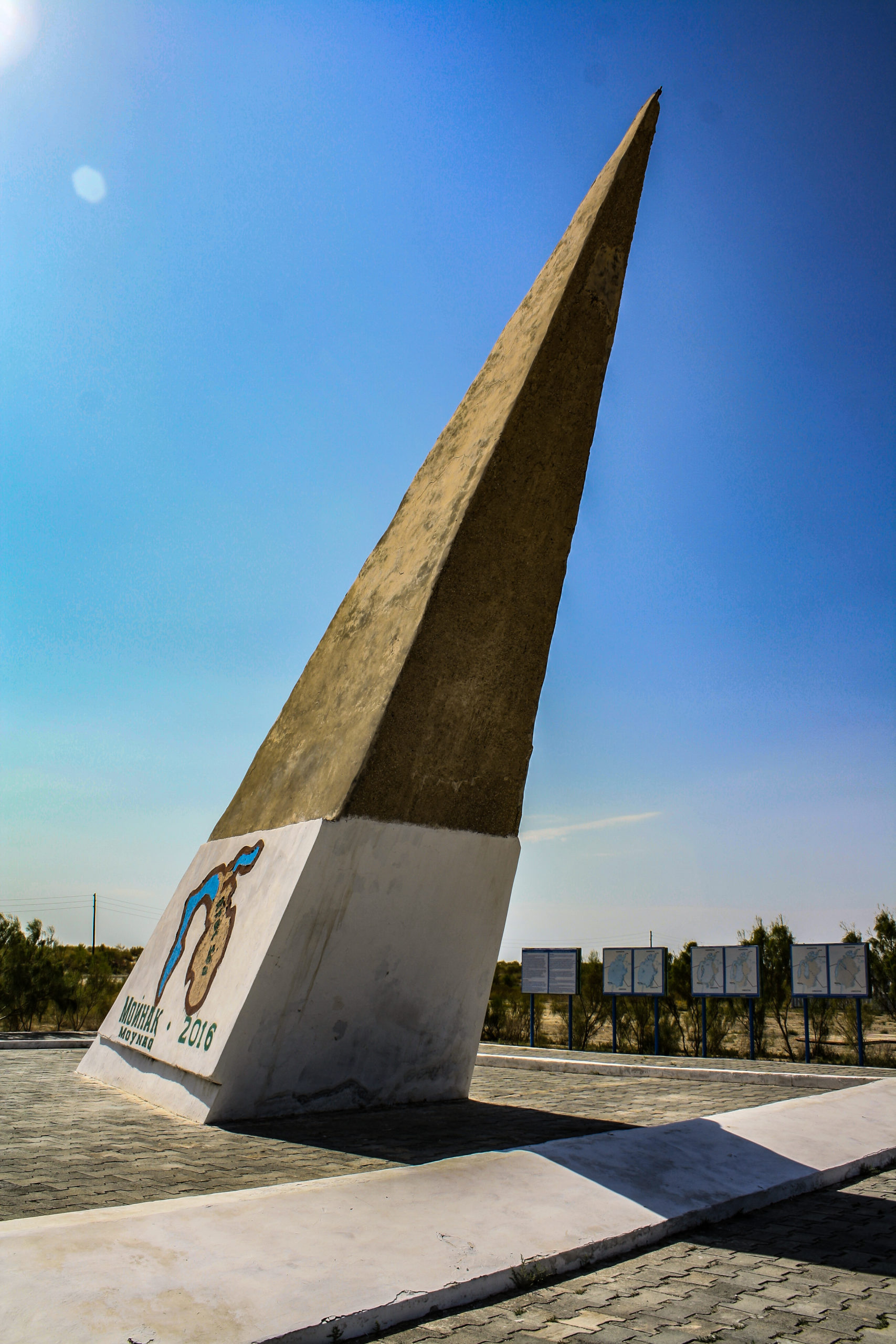 Aral Sea Memorial