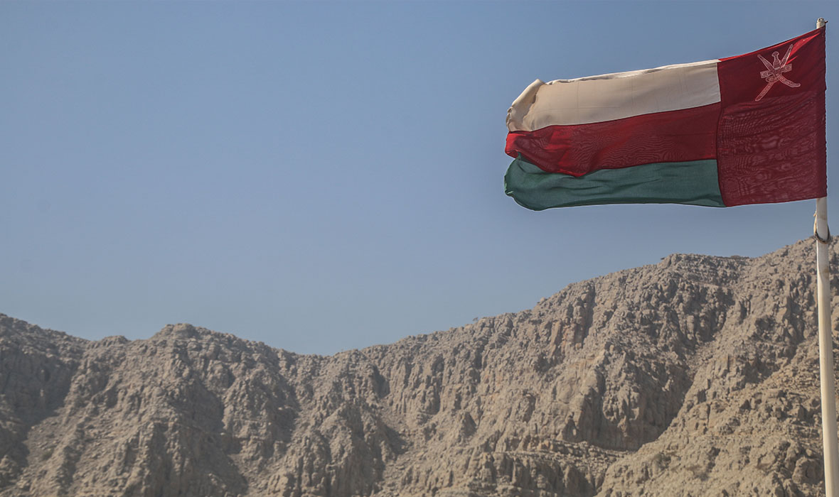 Omani-Flag