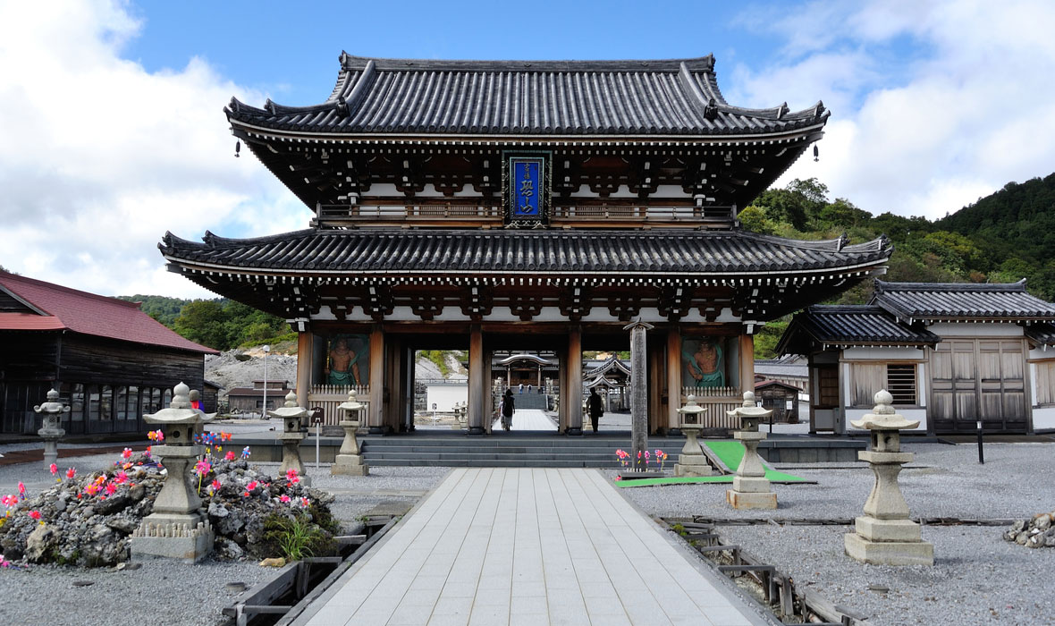 temple