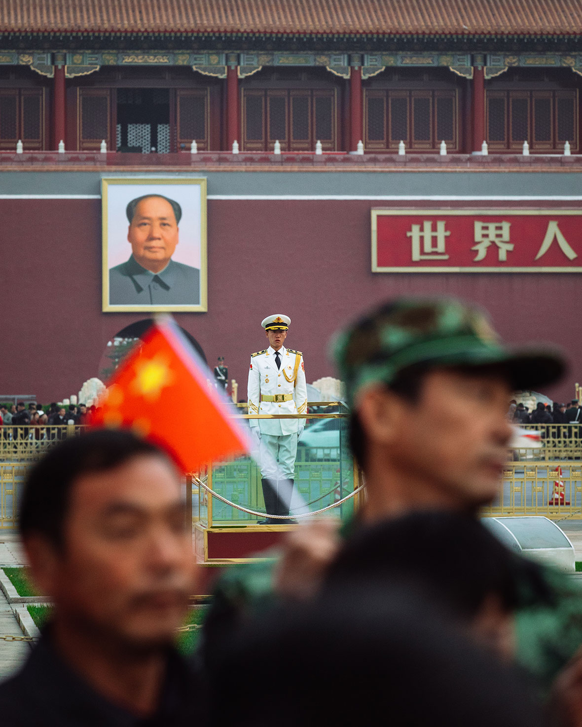 TianmenSquare-1