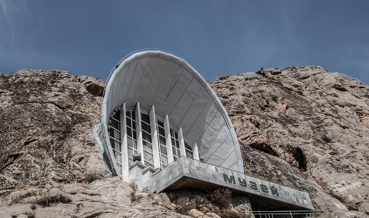 Cave-Museum-on-Mountain