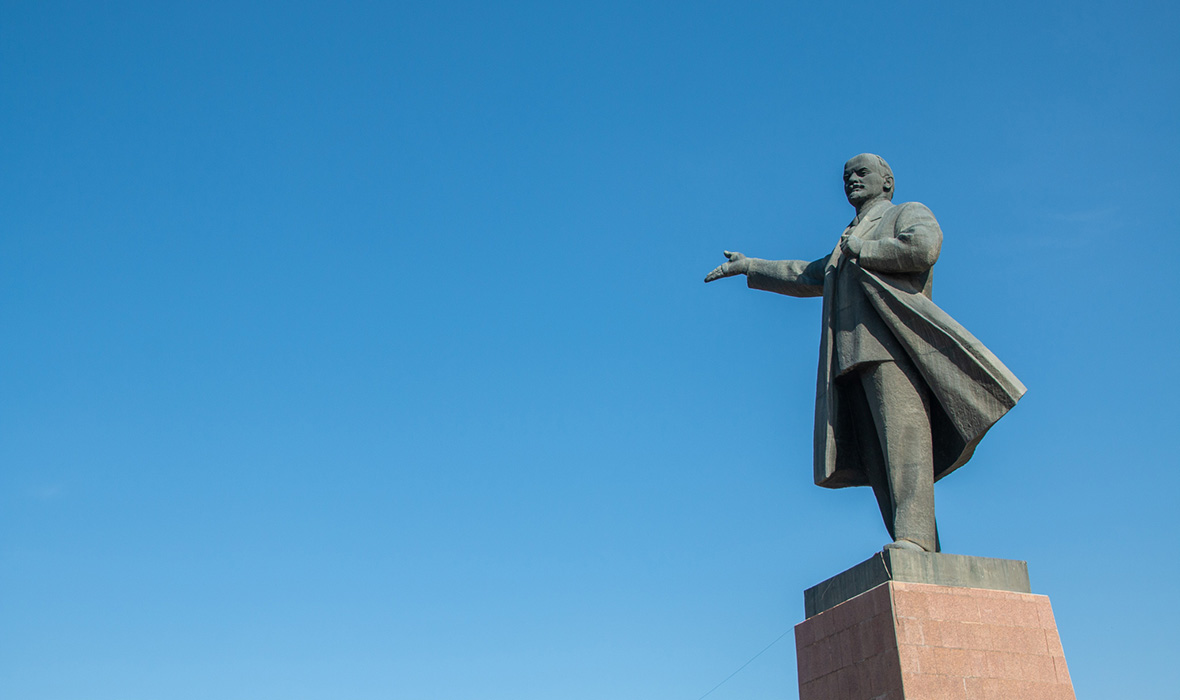 Lenin Statue