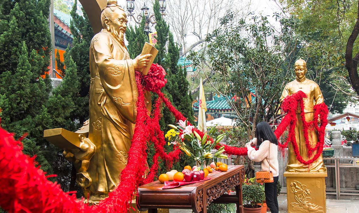 Wong-Tai-Sin-Temple