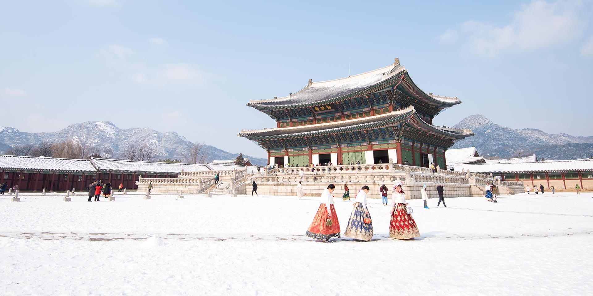 Remote Lands Cold Winter Pick: Seoul for the City and the Skiing -  Travelogues from Remote Lands