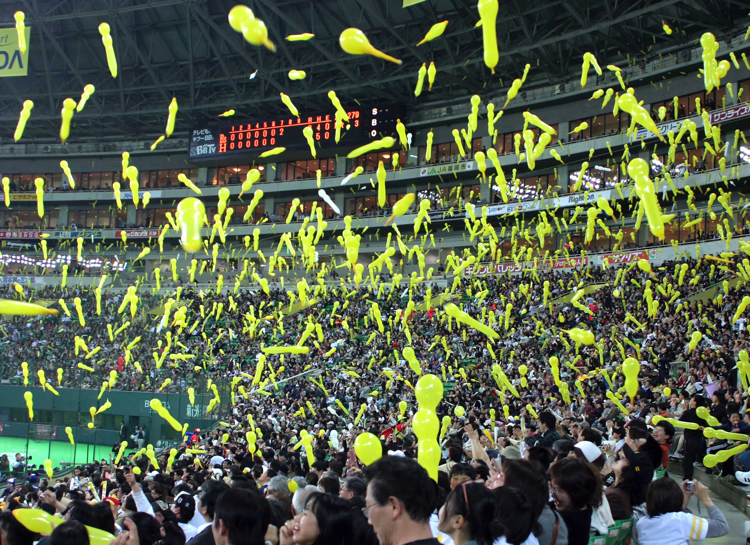 Five Things to Know About Watching Baseball in Japan