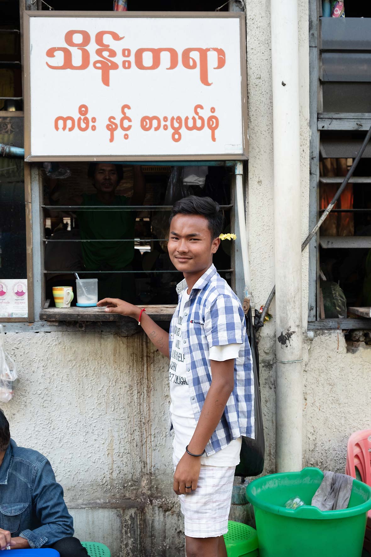 Yangon’s-gem-6