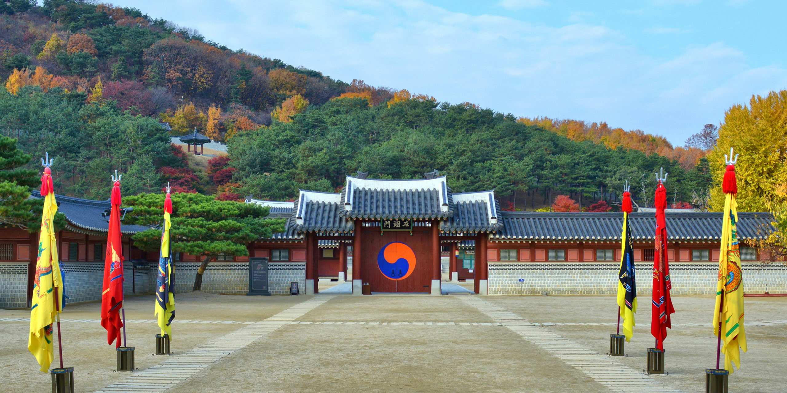 Korean-style fortresses in Japan - Wikipedia