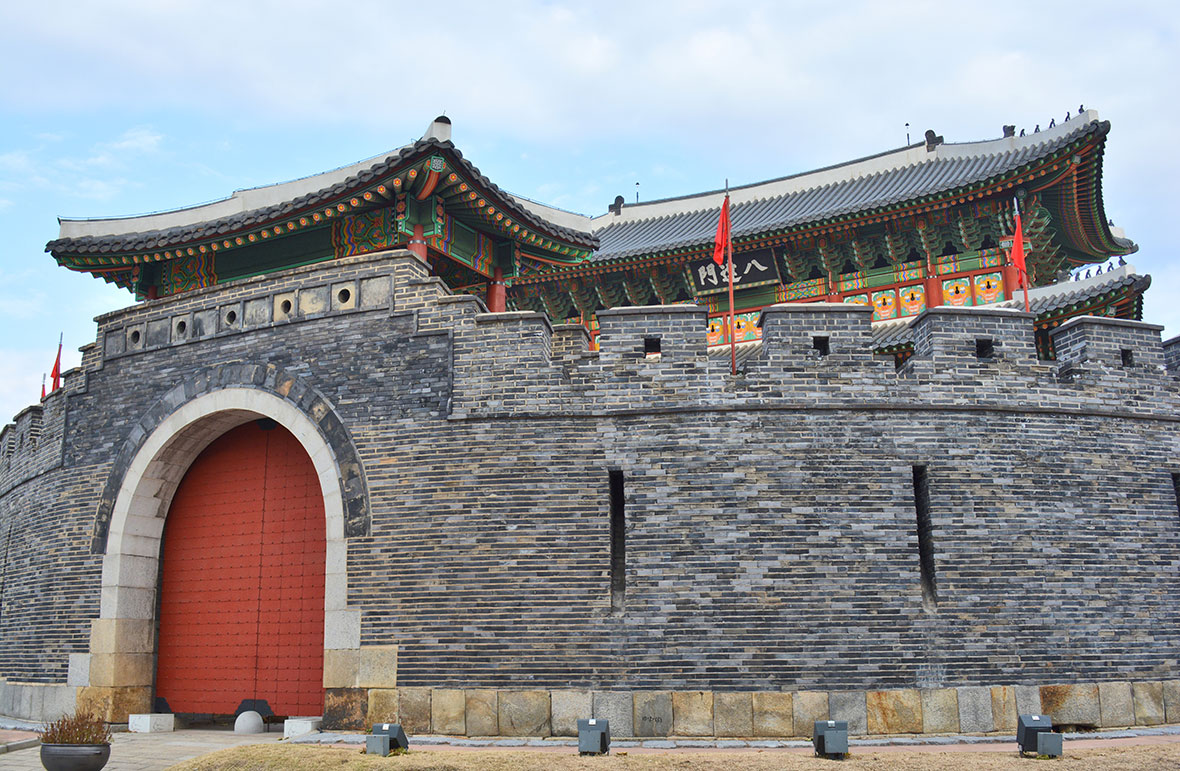 Korean-style fortresses in Japan - Wikipedia
