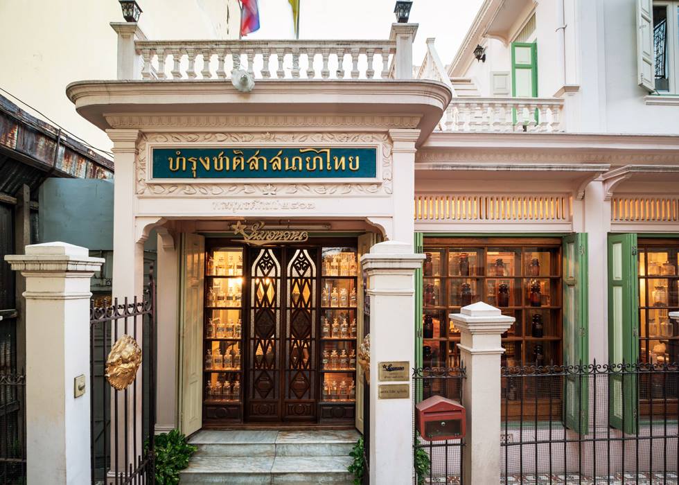 Vintage Bangkok-5