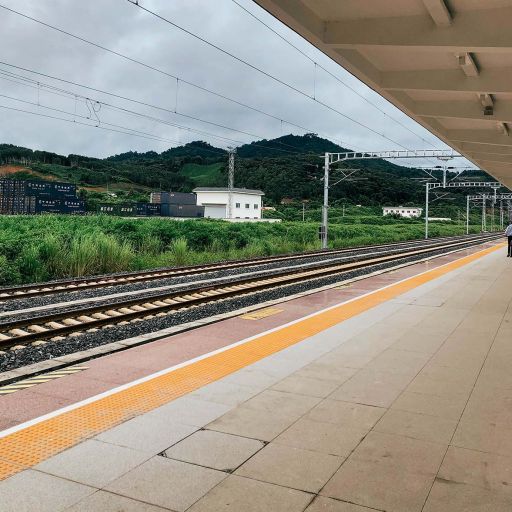 Fast Track Travel Travelogues from Remote Lands