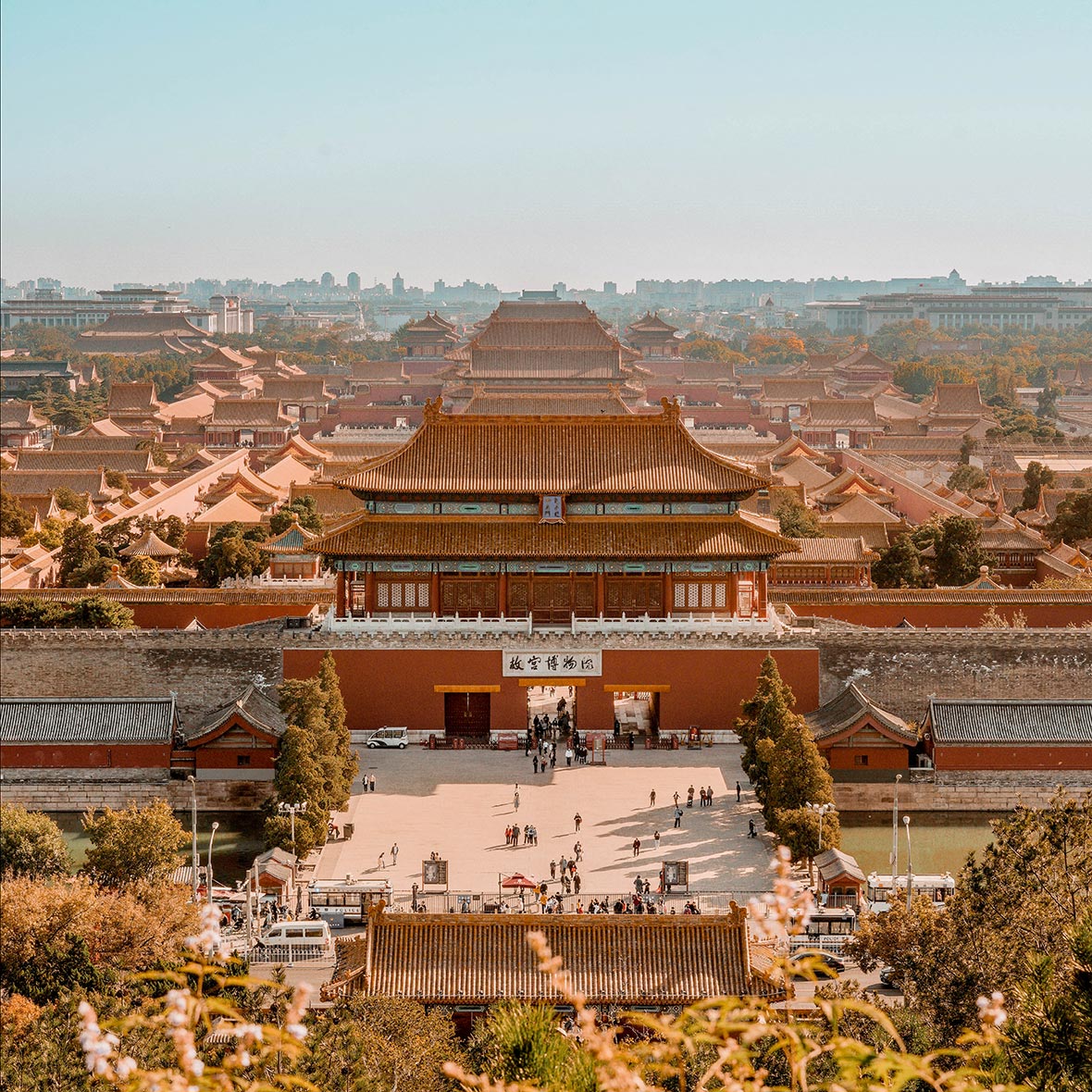 Latest travel itineraries for North District of Forbidden City in December  (updated in 2023), North District of Forbidden City reviews, North District  of Forbidden City address and opening hours, popular attractions, hotels