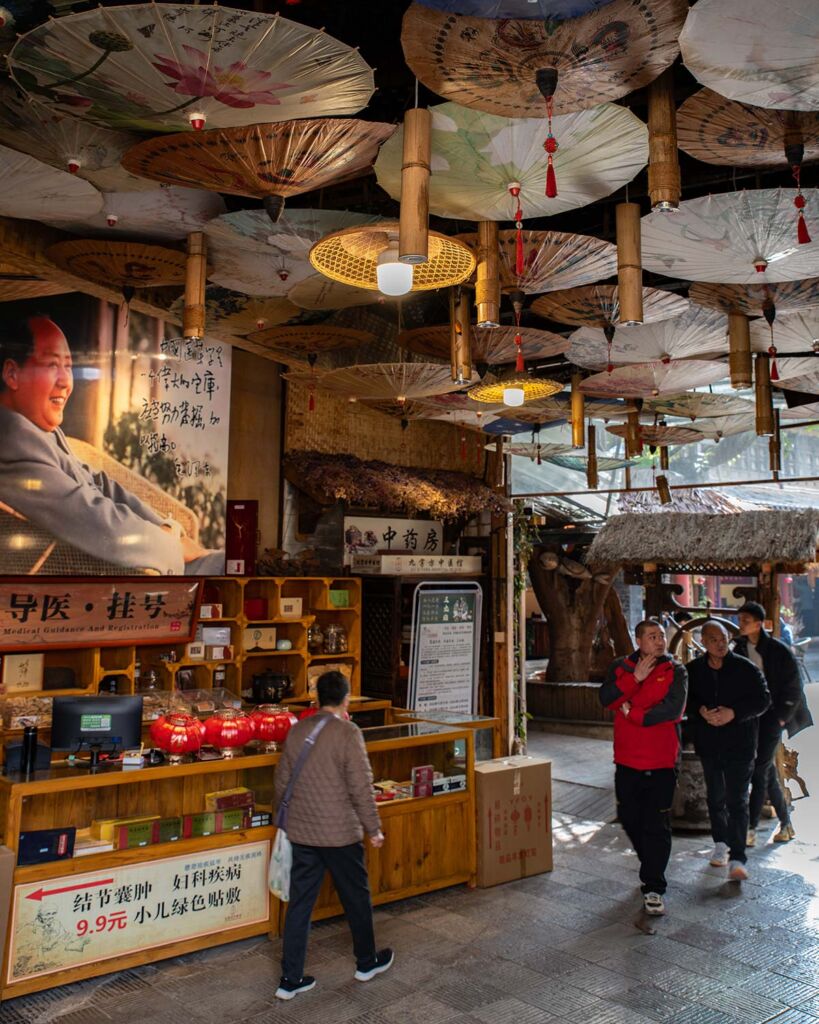 Echoes of the Past - Travelogues from Remote Lands
