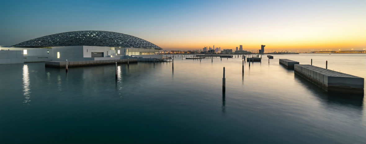 The Louvre Abu Dhabi. The Louvre Abu Dhabi.